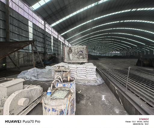 葫芦岛厂房地面下沉注浆加固施工